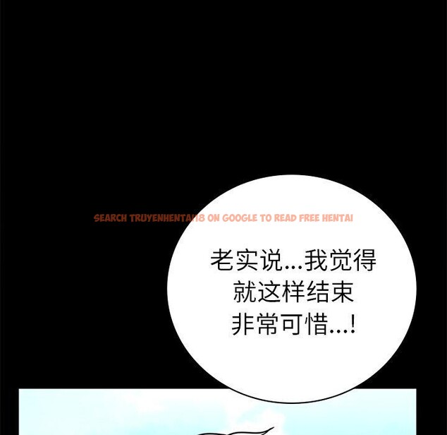 查看漫画完美妻子的背叛/背叛的開始 - 第66話 - sayhentaiz.net中的3162987图片