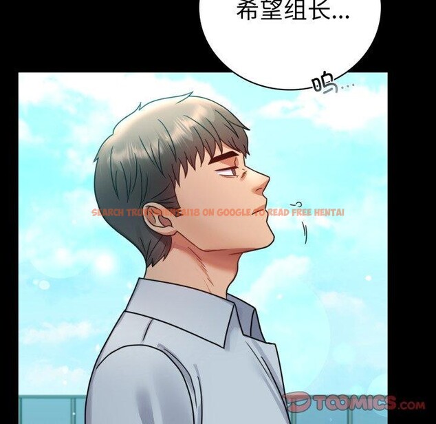 查看漫画完美妻子的背叛/背叛的開始 - 第66話 - sayhentaiz.net中的3162999图片