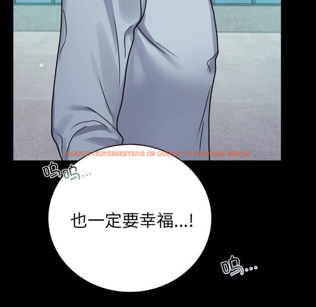 查看漫画完美妻子的背叛/背叛的開始 - 第66話 - sayhentaiz.net中的3163000图片