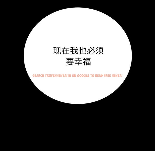 查看漫画完美妻子的背叛/背叛的開始 - 第66話 - sayhentaiz.net中的3163004图片