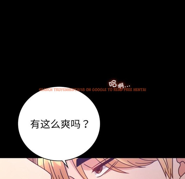 查看漫画完美妻子的背叛/背叛的開始 - 第66話 - sayhentaiz.net中的3163013图片