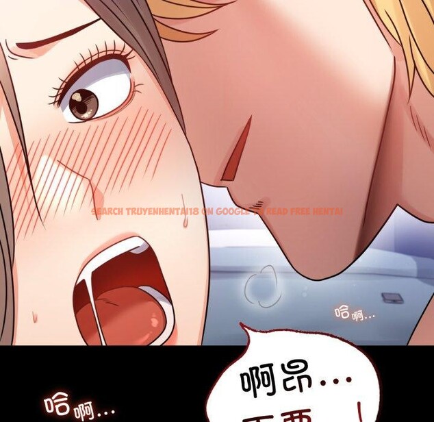 查看漫画完美妻子的背叛/背叛的開始 - 第66話 - sayhentaiz.net中的3163029图片