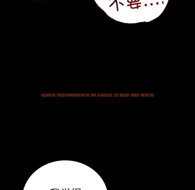查看漫画完美妻子的背叛/背叛的開始 - 第66話 - sayhentaiz.net中的3163030图片