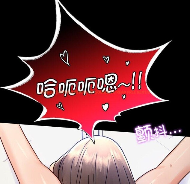 查看漫画完美妻子的背叛/背叛的開始 - 第66話 - sayhentaiz.net中的3163039图片