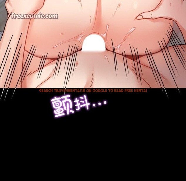 查看漫画完美妻子的背叛/背叛的開始 - 第66話 - sayhentaiz.net中的3163041图片
