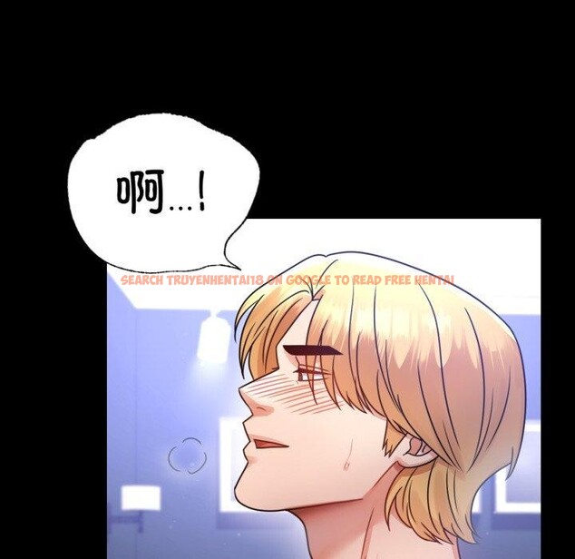 查看漫画完美妻子的背叛/背叛的開始 - 第66話 - sayhentaiz.net中的3163042图片
