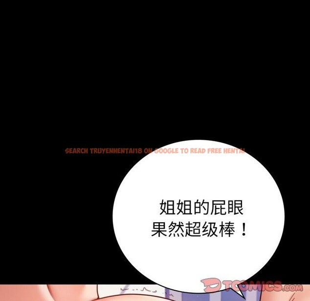 查看漫画完美妻子的背叛/背叛的開始 - 第66話 - sayhentaiz.net中的3163044图片