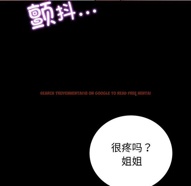 查看漫画完美妻子的背叛/背叛的開始 - 第66話 - sayhentaiz.net中的3163046图片