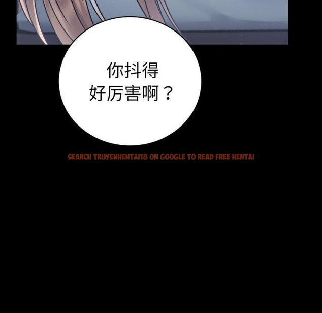 查看漫画完美妻子的背叛/背叛的開始 - 第66話 - sayhentaiz.net中的3163048图片