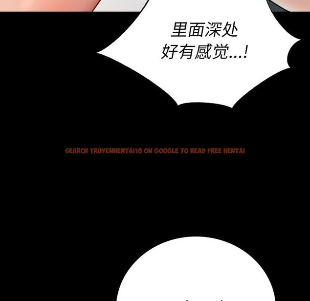 查看漫画完美妻子的背叛/背叛的開始 - 第66話 - sayhentaiz.net中的3163055图片