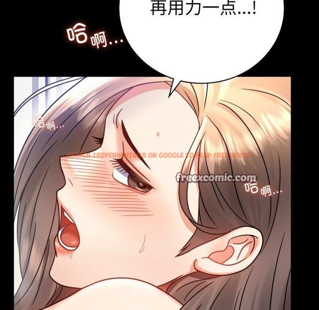 查看漫画完美妻子的背叛/背叛的開始 - 第66話 - sayhentaiz.net中的3163056图片