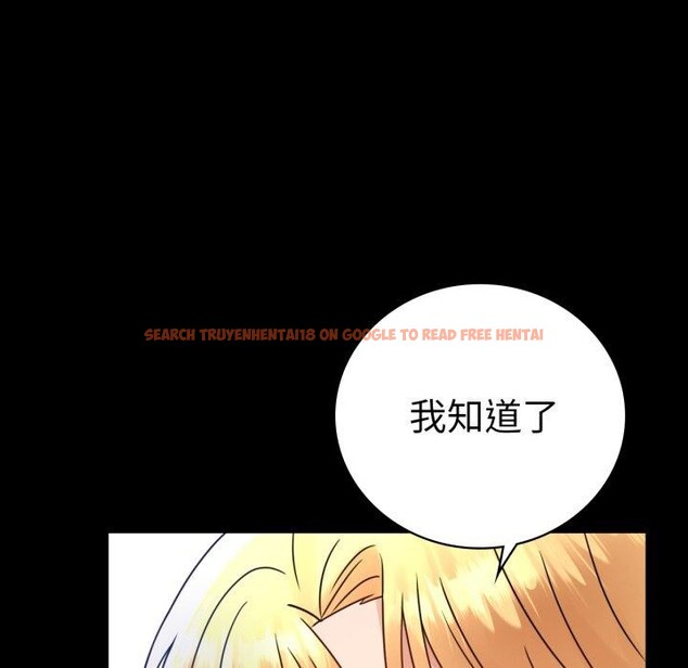 查看漫画完美妻子的背叛/背叛的開始 - 第66話 - sayhentaiz.net中的3163058图片