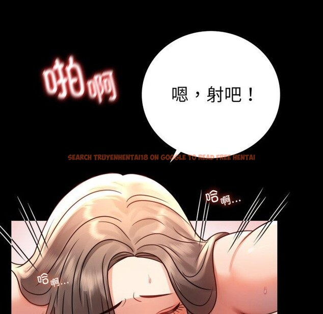 查看漫画完美妻子的背叛/背叛的開始 - 第66話 - sayhentaiz.net中的3163063图片