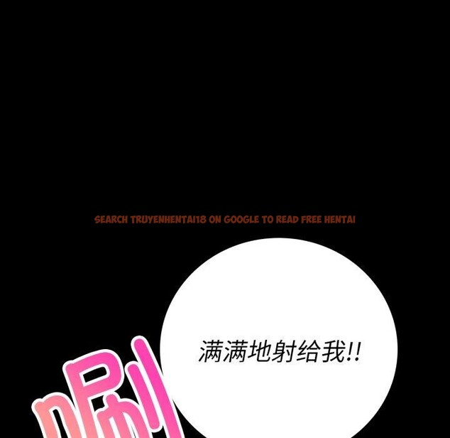 查看漫画完美妻子的背叛/背叛的開始 - 第66話 - sayhentaiz.net中的3163065图片