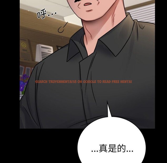查看漫画完美妻子的背叛/背叛的開始 - 第66話 - sayhentaiz.net中的3163092图片