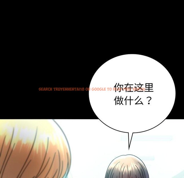 查看漫画完美妻子的背叛/背叛的開始 - 第66話 - sayhentaiz.net中的3163100图片