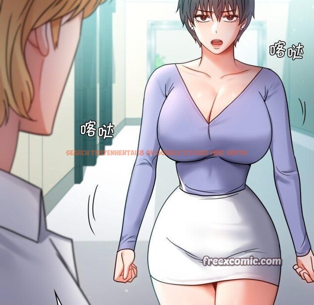 查看漫画完美妻子的背叛/背叛的開始 - 第66話 - sayhentaiz.net中的3163101图片