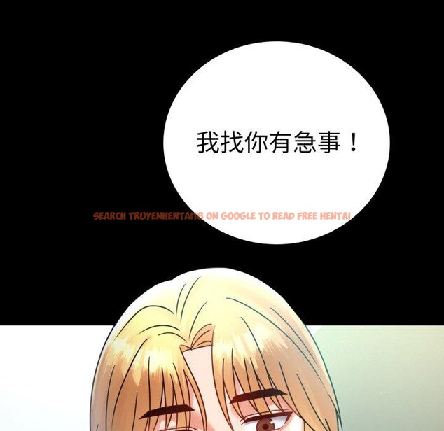 查看漫画完美妻子的背叛/背叛的開始 - 第66話 - sayhentaiz.net中的3163105图片