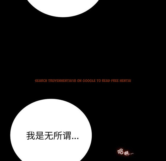 查看漫画完美妻子的背叛/背叛的開始 - 第66話 - sayhentaiz.net中的3163112图片