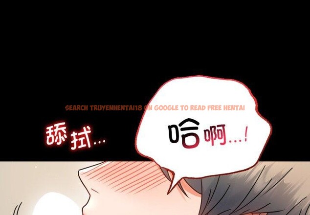 查看漫画完美妻子的背叛/背叛的開始 - 第67話 - sayhentaiz.net中的3189174图片