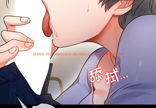 查看漫画完美妻子的背叛/背叛的開始 - 第67話 - sayhentaiz.net中的3189175图片
