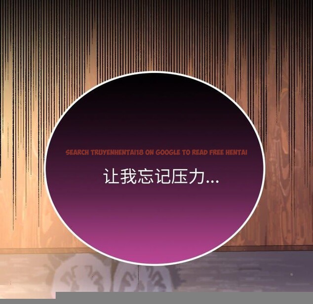 查看漫画完美妻子的背叛/背叛的開始 - 第67話 - sayhentaiz.net中的3189182图片