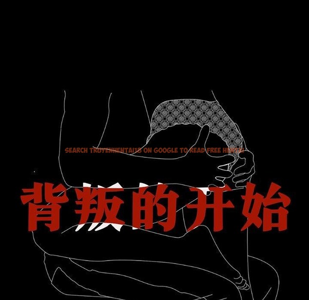 查看漫画完美妻子的背叛/背叛的開始 - 第67話 - sayhentaiz.net中的3189186图片