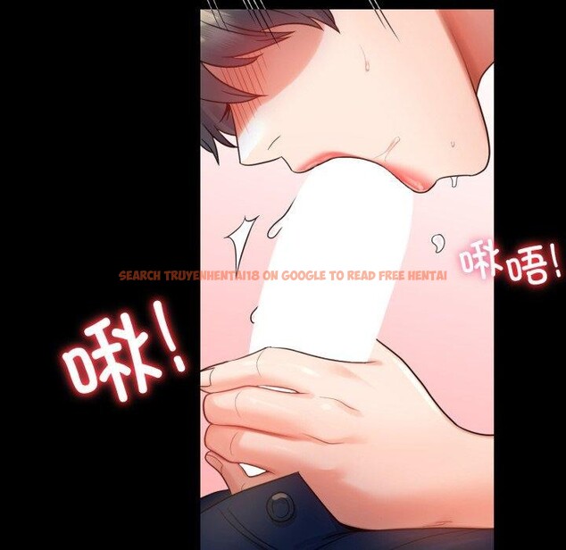 查看漫画完美妻子的背叛/背叛的開始 - 第67話 - sayhentaiz.net中的3189189图片