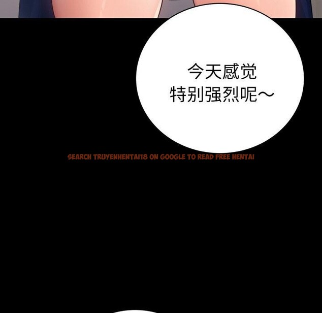 查看漫画完美妻子的背叛/背叛的開始 - 第67話 - sayhentaiz.net中的3189192图片
