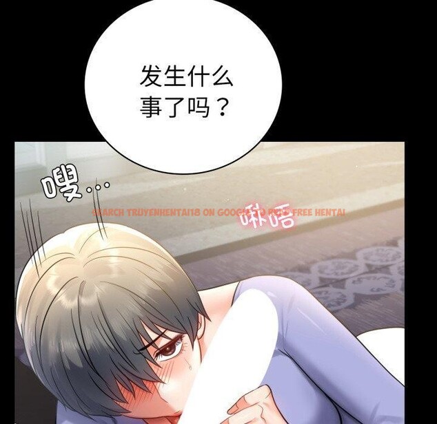 查看漫画完美妻子的背叛/背叛的開始 - 第67話 - sayhentaiz.net中的3189193图片