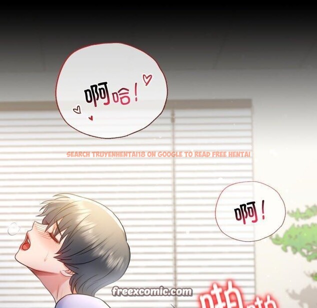 查看漫画完美妻子的背叛/背叛的開始 - 第67話 - sayhentaiz.net中的3189203图片