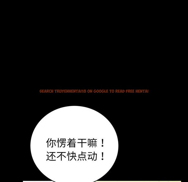 查看漫画完美妻子的背叛/背叛的開始 - 第67話 - sayhentaiz.net中的3189206图片