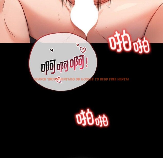 查看漫画完美妻子的背叛/背叛的開始 - 第67話 - sayhentaiz.net中的3189213图片