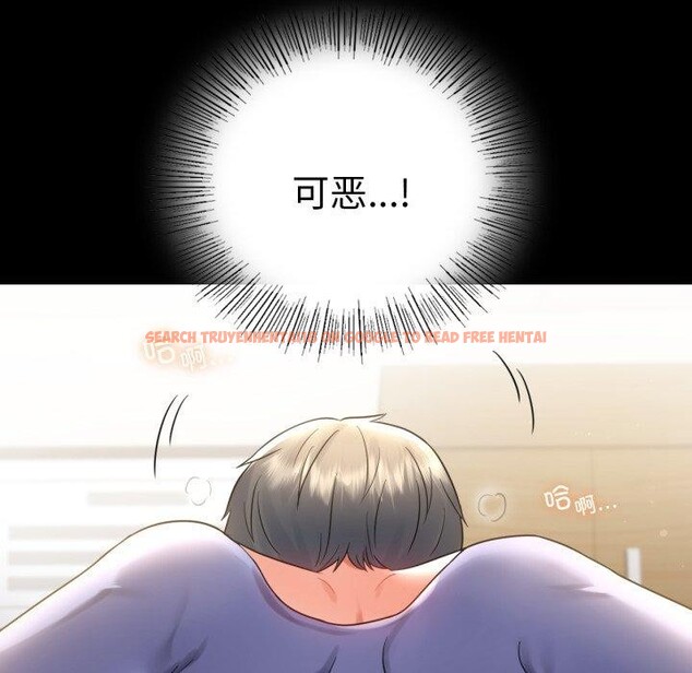 查看漫画完美妻子的背叛/背叛的開始 - 第67話 - sayhentaiz.net中的3189214图片