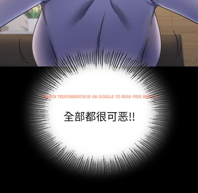 查看漫画完美妻子的背叛/背叛的開始 - 第67話 - sayhentaiz.net中的3189215图片