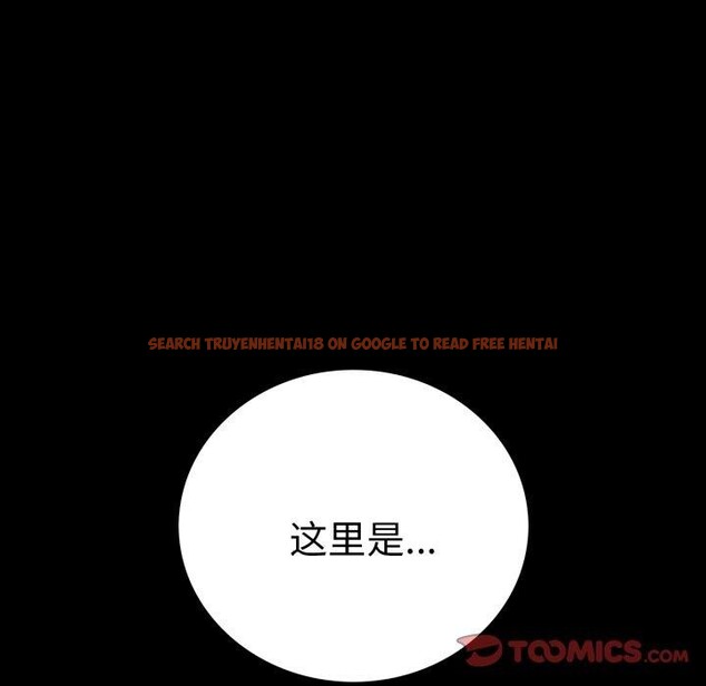 查看漫画完美妻子的背叛/背叛的開始 - 第67話 - sayhentaiz.net中的3189230图片