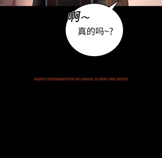查看漫画完美妻子的背叛/背叛的開始 - 第67話 - sayhentaiz.net中的3189238图片