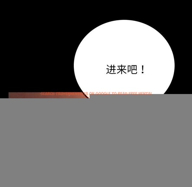 查看漫画完美妻子的背叛/背叛的開始 - 第67話 - sayhentaiz.net中的3189239图片