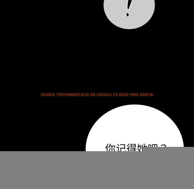 查看漫画完美妻子的背叛/背叛的開始 - 第67話 - sayhentaiz.net中的3189247图片
