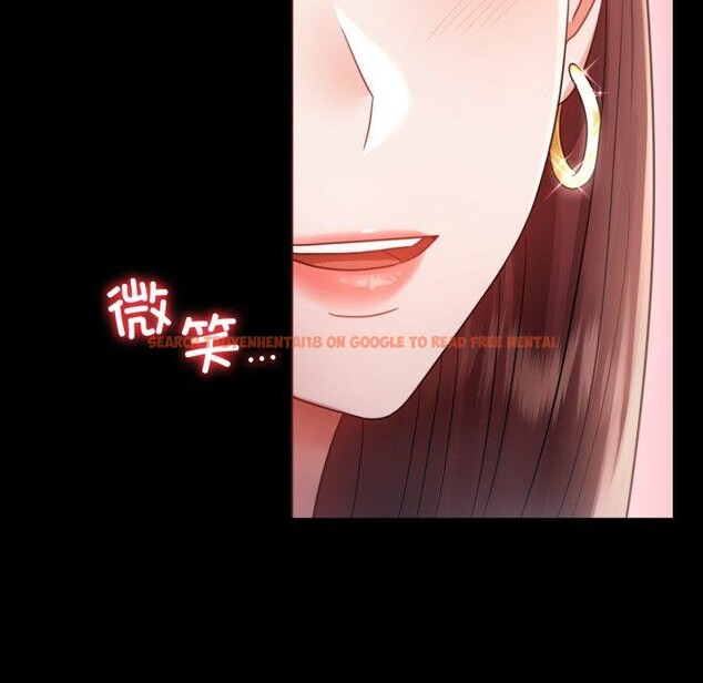 查看漫画完美妻子的背叛/背叛的開始 - 第67話 - sayhentaiz.net中的3189260图片