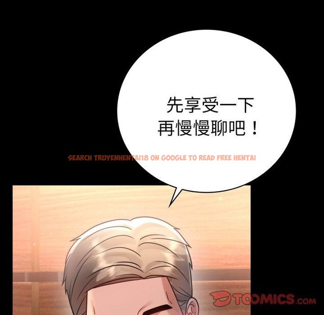 查看漫画完美妻子的背叛/背叛的開始 - 第67話 - sayhentaiz.net中的3189266图片