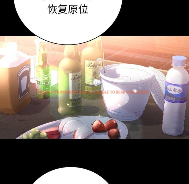 查看漫画完美妻子的背叛/背叛的開始 - 第67話 - sayhentaiz.net中的3189269图片