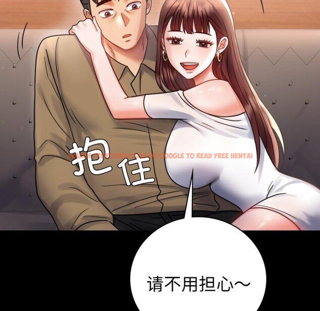 查看漫画完美妻子的背叛/背叛的開始 - 第67話 - sayhentaiz.net中的3189282图片