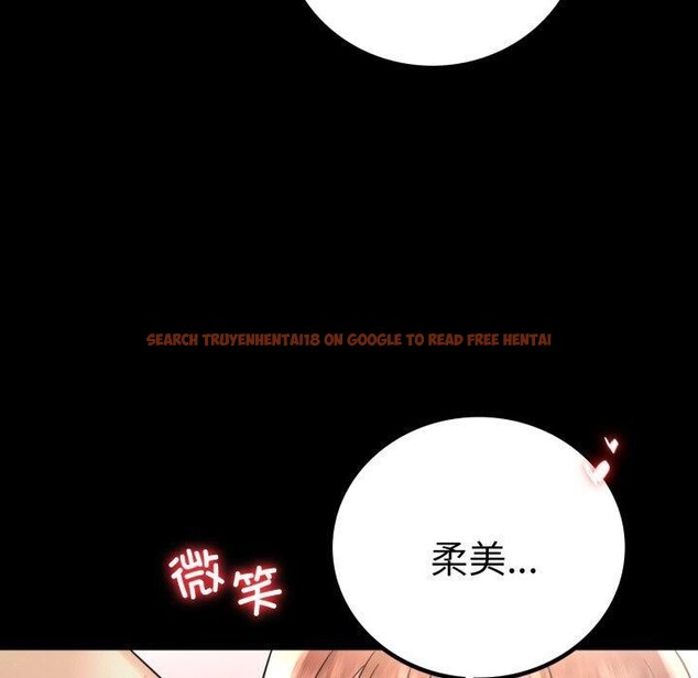 查看漫画完美妻子的背叛/背叛的開始 - 第67話 - sayhentaiz.net中的3189283图片