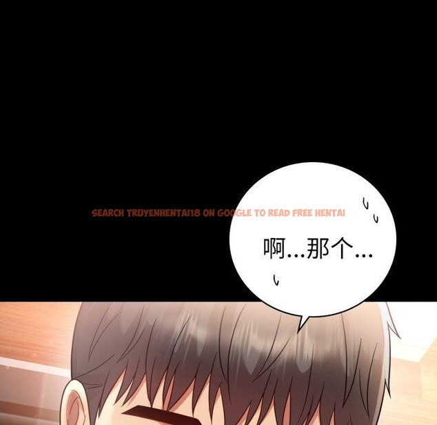 查看漫画完美妻子的背叛/背叛的開始 - 第67話 - sayhentaiz.net中的3189295图片
