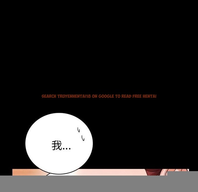 查看漫画完美妻子的背叛/背叛的開始 - 第67話 - sayhentaiz.net中的3189297图片