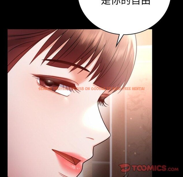 查看漫画完美妻子的背叛/背叛的開始 - 第67話 - sayhentaiz.net中的3189302图片