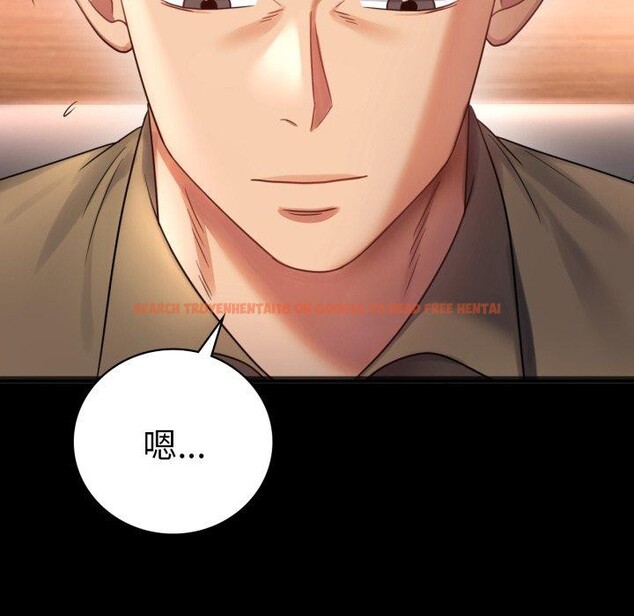 查看漫画完美妻子的背叛/背叛的開始 - 第67話 - sayhentaiz.net中的3189305图片