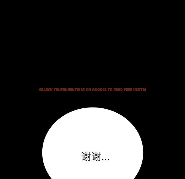 查看漫画完美妻子的背叛/背叛的開始 - 第67話 - sayhentaiz.net中的3189306图片