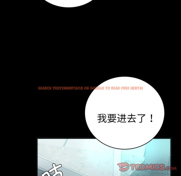 查看漫画完美妻子的背叛/背叛的開始 - 第67話 - sayhentaiz.net中的3189311图片